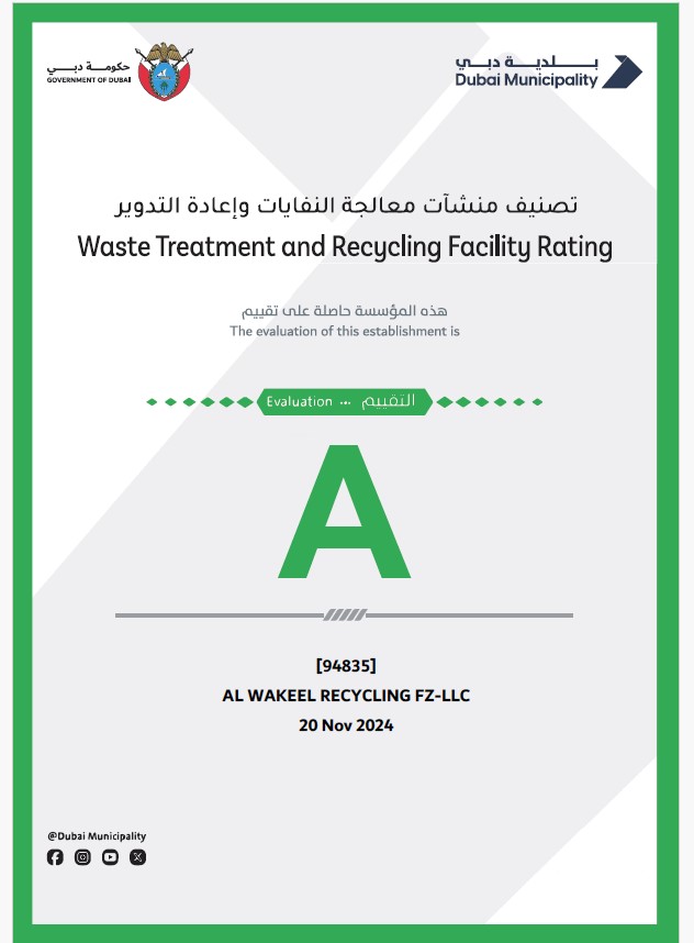 Ehfaaz is an A Rated Operation,